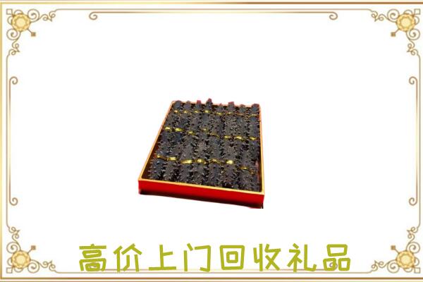 通化周边回收海参