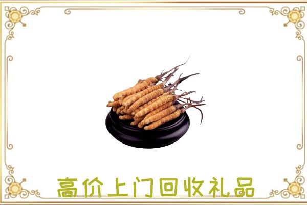 通化附近回收礼品